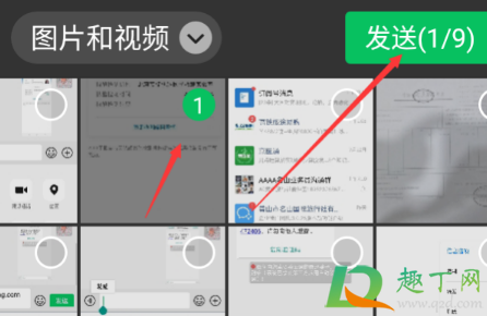 核酸报告截图打印有效吗10