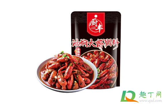 小龙虾调料包打开后能保存多久1