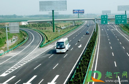 2021国庆节假期后两天高速公路堵吗1