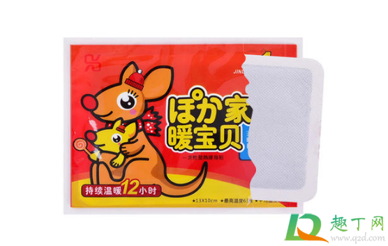 ​暖宝宝贴在被子上会起火吗1