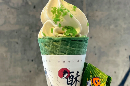 茶颜悦色冰淇淋在哪买1