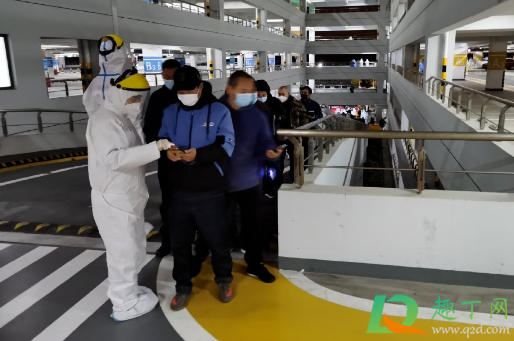 现在去上海会变红码吗1