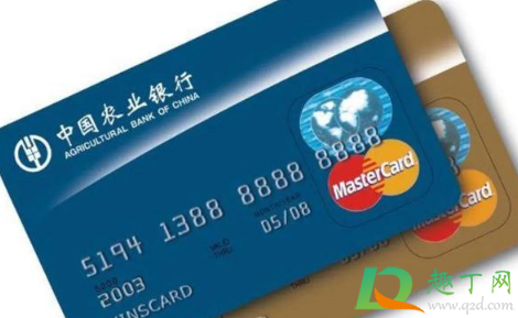 教你怎么接催收电话 1