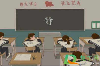 武汉分配生资格如何认定20211