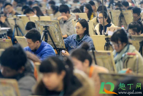 2021年艺术生文化课考多少分能上一本1