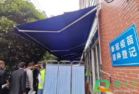 不打疫苗被单位开除合法吗1