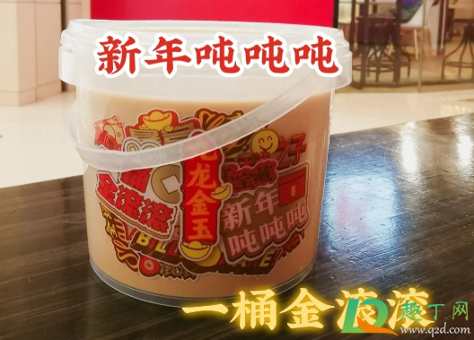 肯德基奶茶吨吨桶什么时候下架1