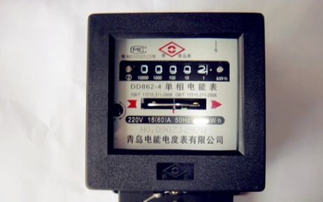 电表上哪个位置是电表编号1