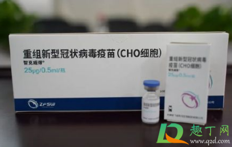 新冠疫苗cho细胞打几针1