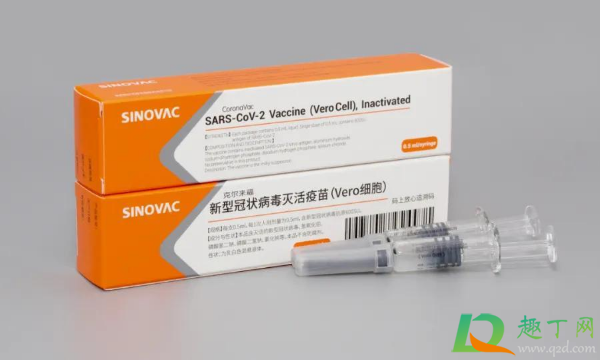 打了新冠疫苗能接吻吗1