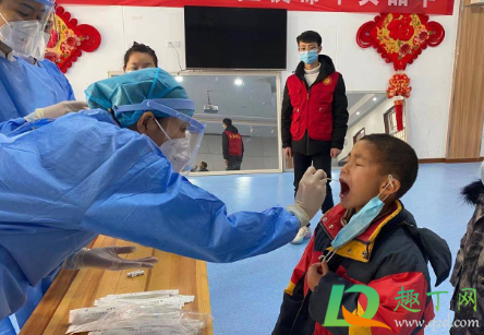 小孩核酸检测结果怎么网上查询1