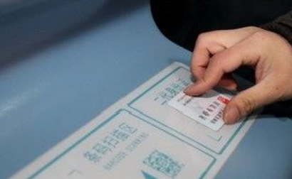 2021暑假买票普通票好抢还是学生票好抢1