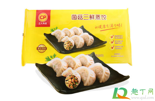 买了1月1日后生产的正大食品怎么办1