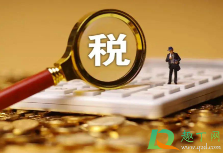 年度汇算补税可以不补吗1