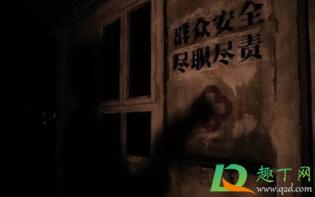 密室逃脱被npc抓住了怎么办1