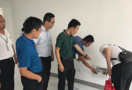 三通费用是指哪三通1