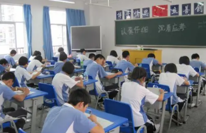 2021中考前一天看考场一般是几点1
