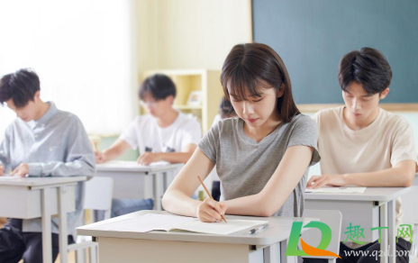 2021高考和二本线差一分可以上二本的学校吗1