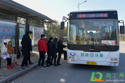 2021年哪些银行有一分钱乘车1
