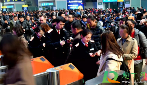 发车前会大量放票吗1