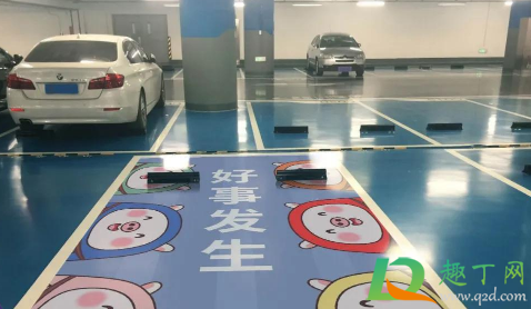 地下停车位涂鸦用什么颜料1