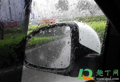 2021清明上海会下雨吗1