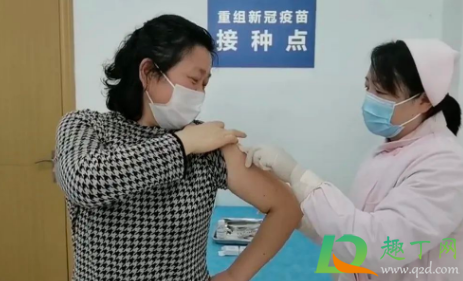 新冠疫苗第二针打完需忌些食物1