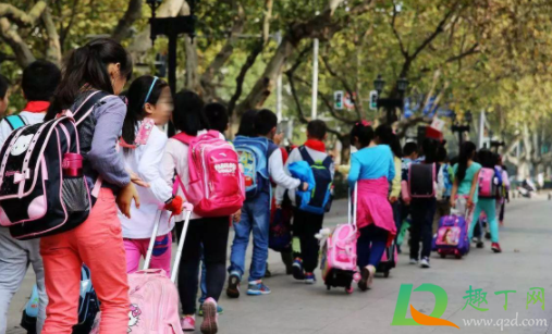 2021寒假开学会推迟吗1