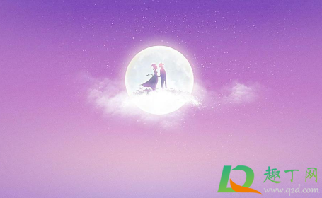 2021年的七夕节下雨么1