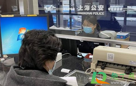 2021异地补办身份证要带啥1