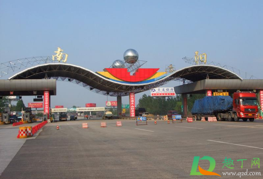2021国庆节高速免费到什么时候结束1