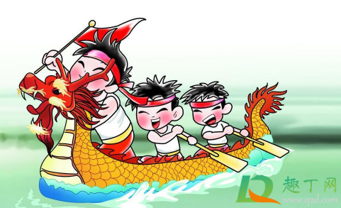 2022年端午节放假法定几天1