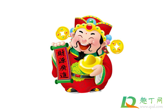接财神用什么水果1