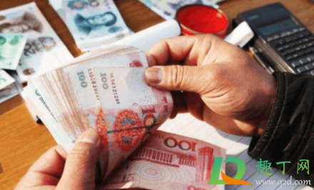 讨工资打哪个电话号码1