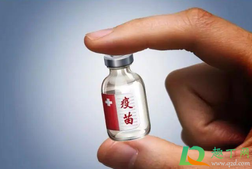 新冠疫苗可以预约两次吗1