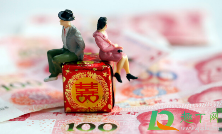 女方要彩礼10万过分吗1