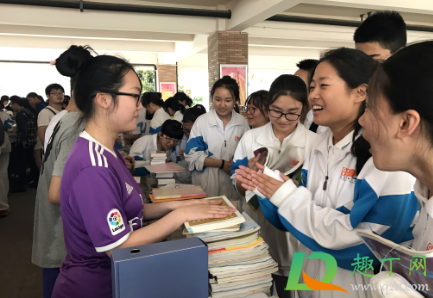 2021年高中暑假是几月到几月1