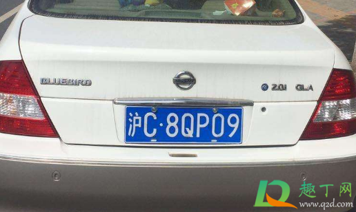 沪c为什么不能进市区1