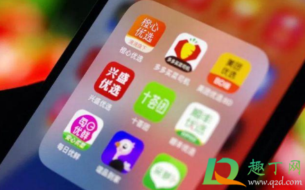 橙心优选领现金每天只能点两次吗1