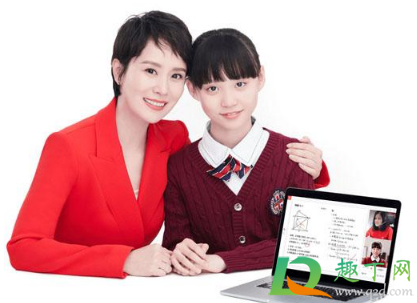 学霸君退款失败的钱到哪里去了1