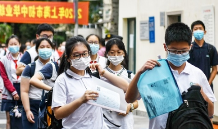 2021年中考能不能带牙套1