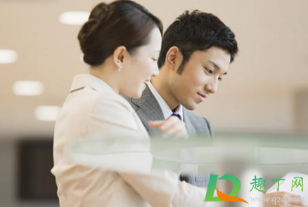 急辞职公司不批怎么办1