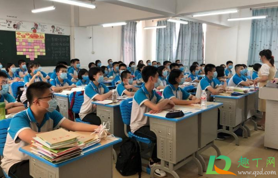 2021五一后的周末上课吗1