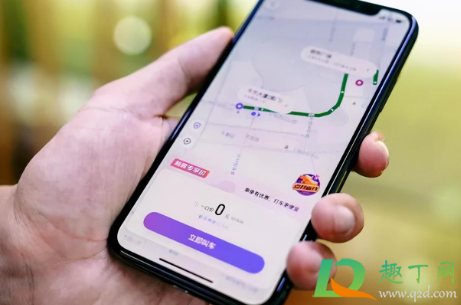 花小猪中途更改目的地加价么1
