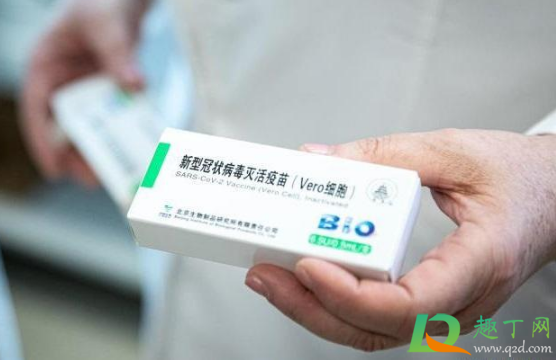 新冠疫苗第二针会比第一针疼吗1