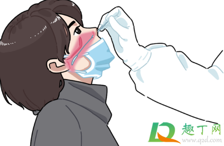 5天了还查不到核酸检测结果怎么办1