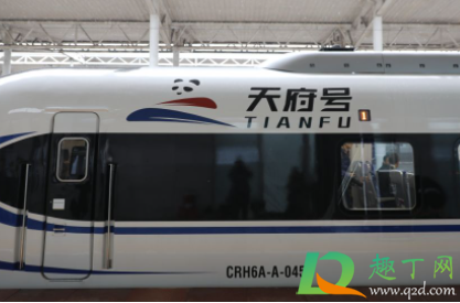 成灌快铁刷天府通有座位吗1