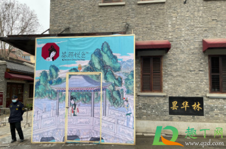 昙华林茶颜悦色什么时候开20211