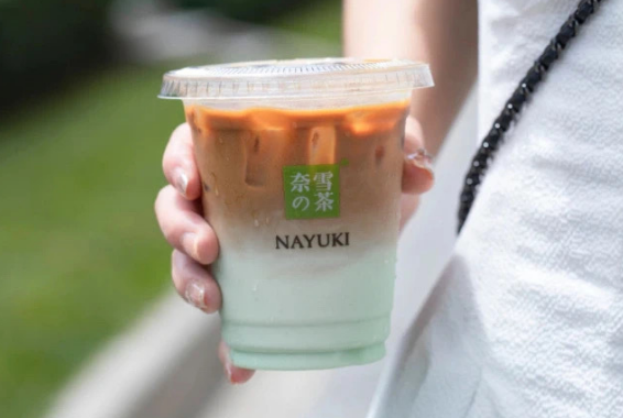奈雪生椰斑斓拿铁好喝吗1