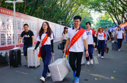 2021大一新生什么时候开学1